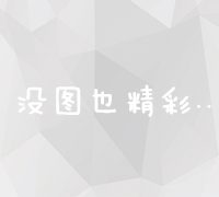 古冶区的工业脉搏：见证城市转型和经济增长 (古冶区的工业区在哪里)